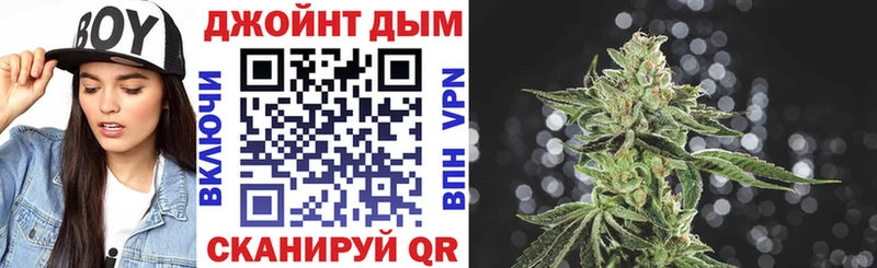 Где купить Родники АМФ  MDMA  Мефедрон  ГАШИШ  Каннабис  Псилоцибиновые грибы 