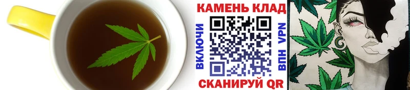Еда ТГК марихуана  блэк спрут зеркало  Родники 
