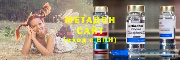 гидропоника Алзамай