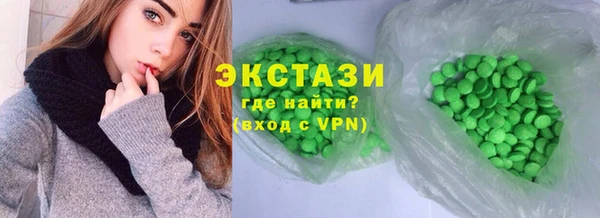 гидропоника Алзамай