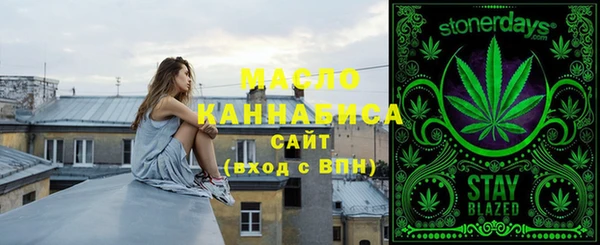 гидропоника Алзамай