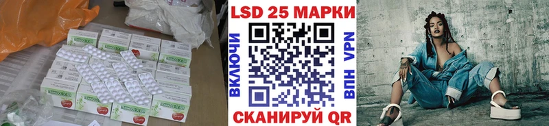 OMG сайт  где купить   Родники  ЛСД экстази кислота 