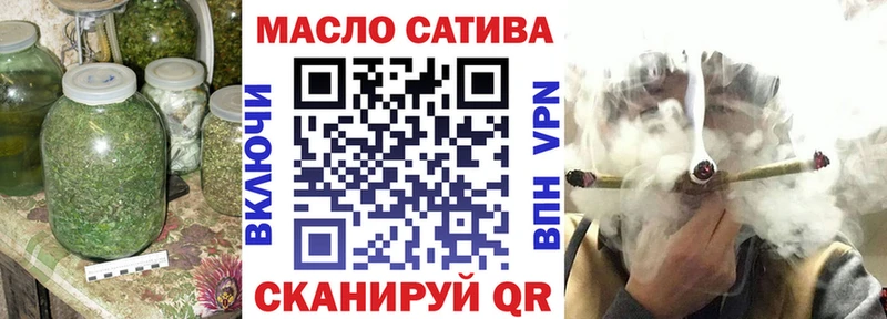 где найти наркотики Родники Дистиллят ТГК жижа